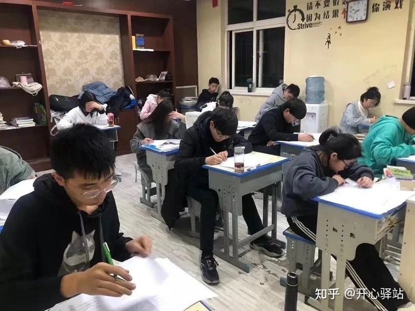 金博教育 以技术服务为阶梯，迈向成功之路