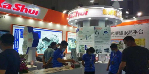 嘉瑞集团 以科技创新引领一站式压铸服务品牌解决方案